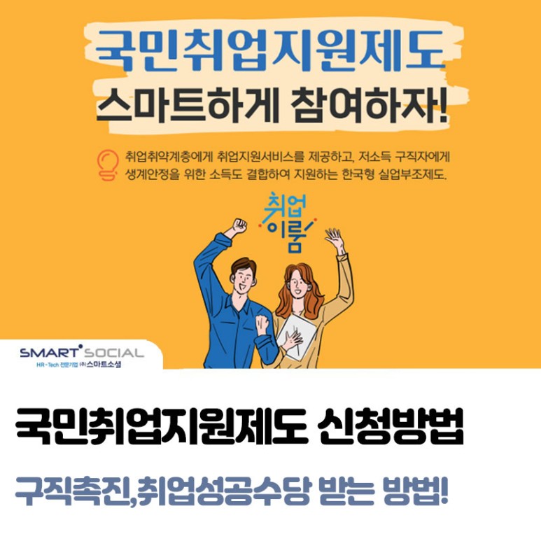 이지정보 썸네일