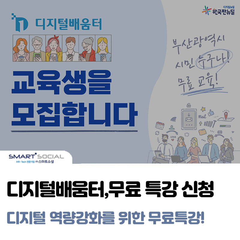 이지정보 썸네일