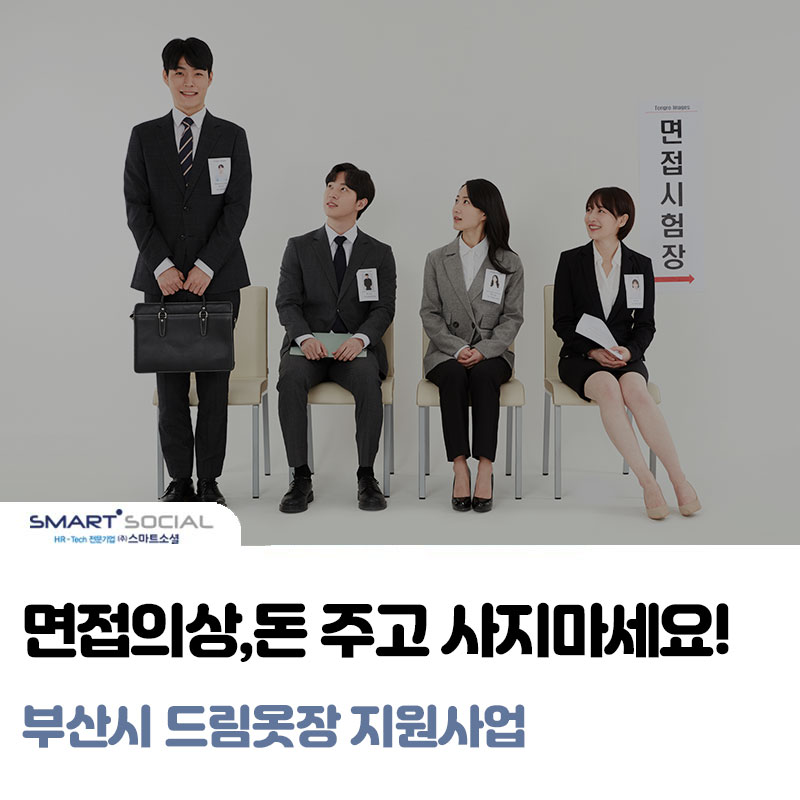 이지정보 썸네일
