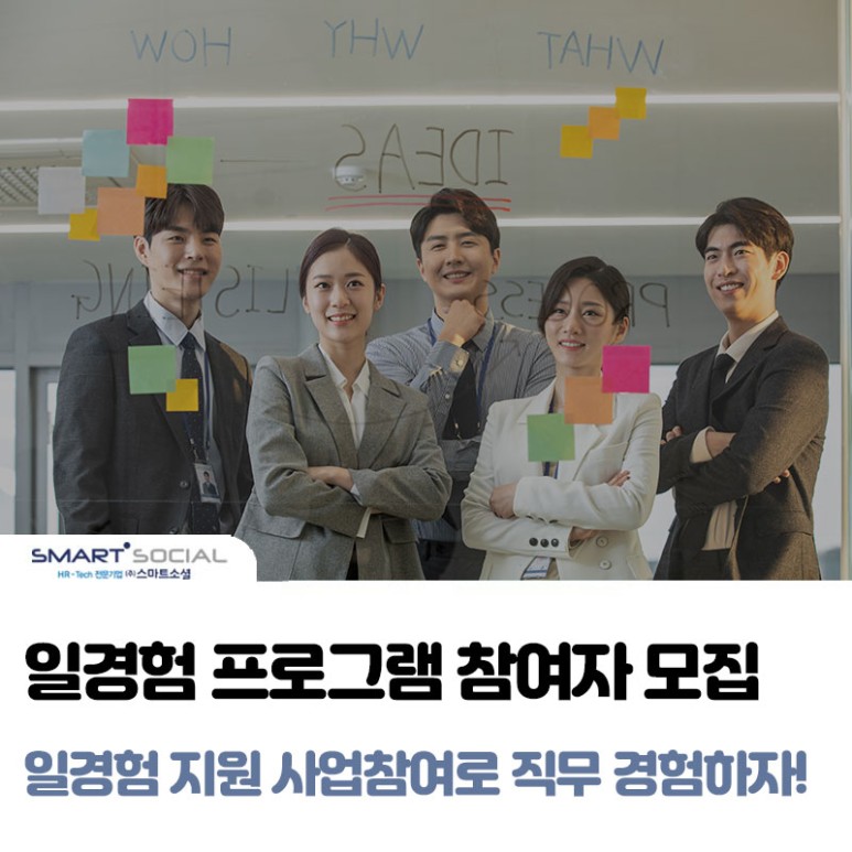 이지정보 썸네일