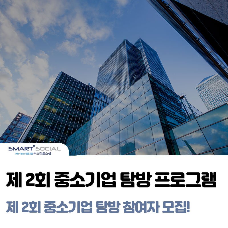 이지정보 썸네일