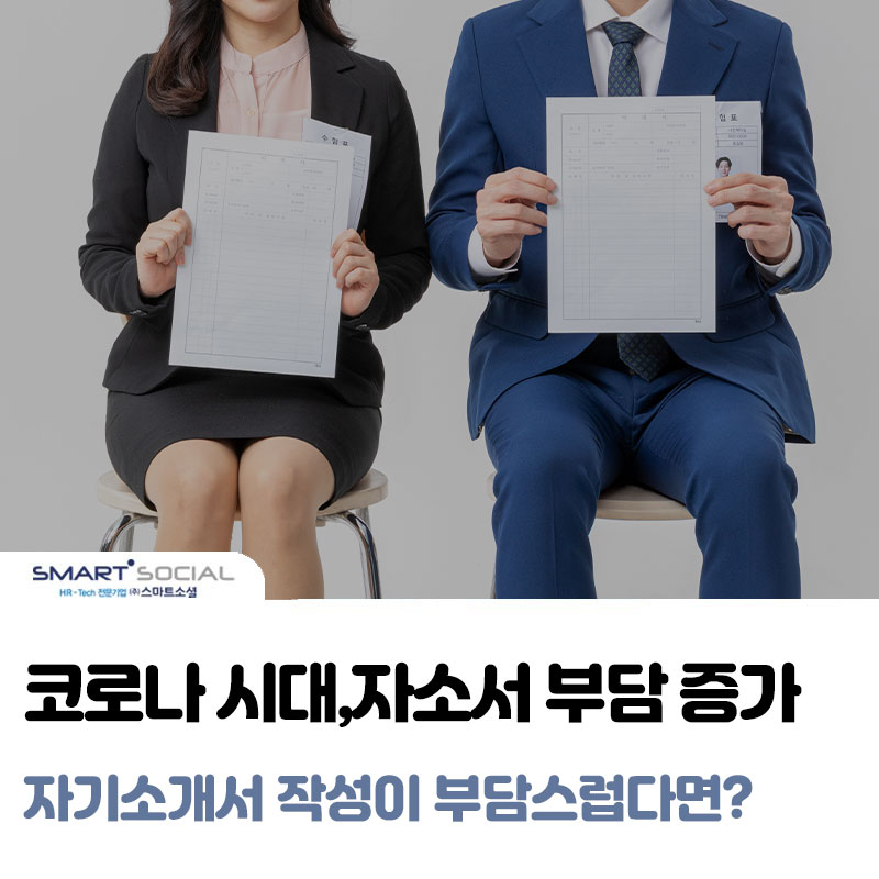 이지정보 썸네일