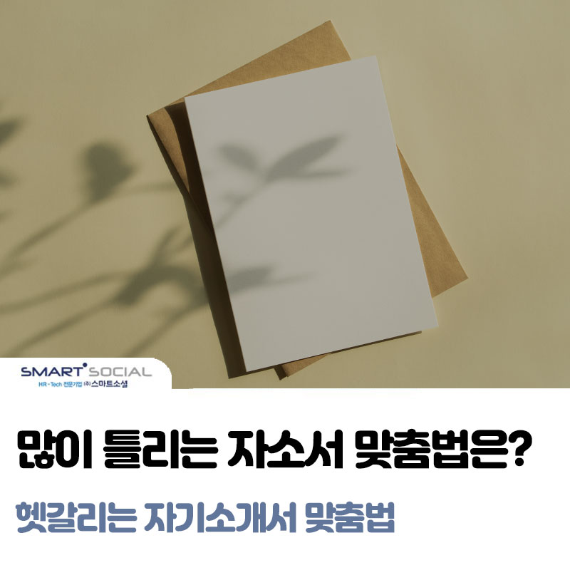 이지정보 썸네일