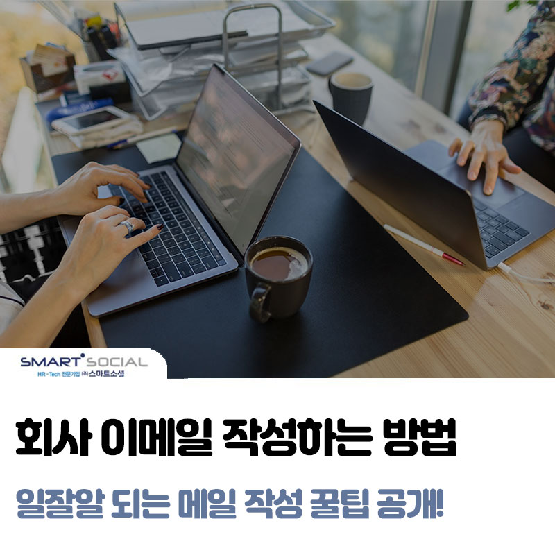 이지정보 썸네일