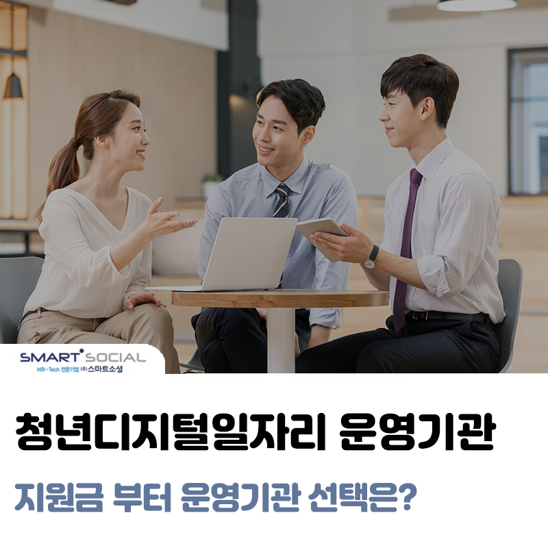 이지정보 썸네일