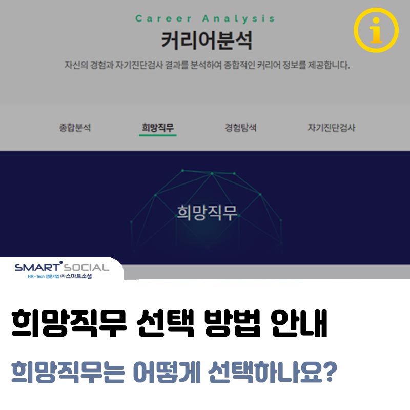 이지정보 썸네일